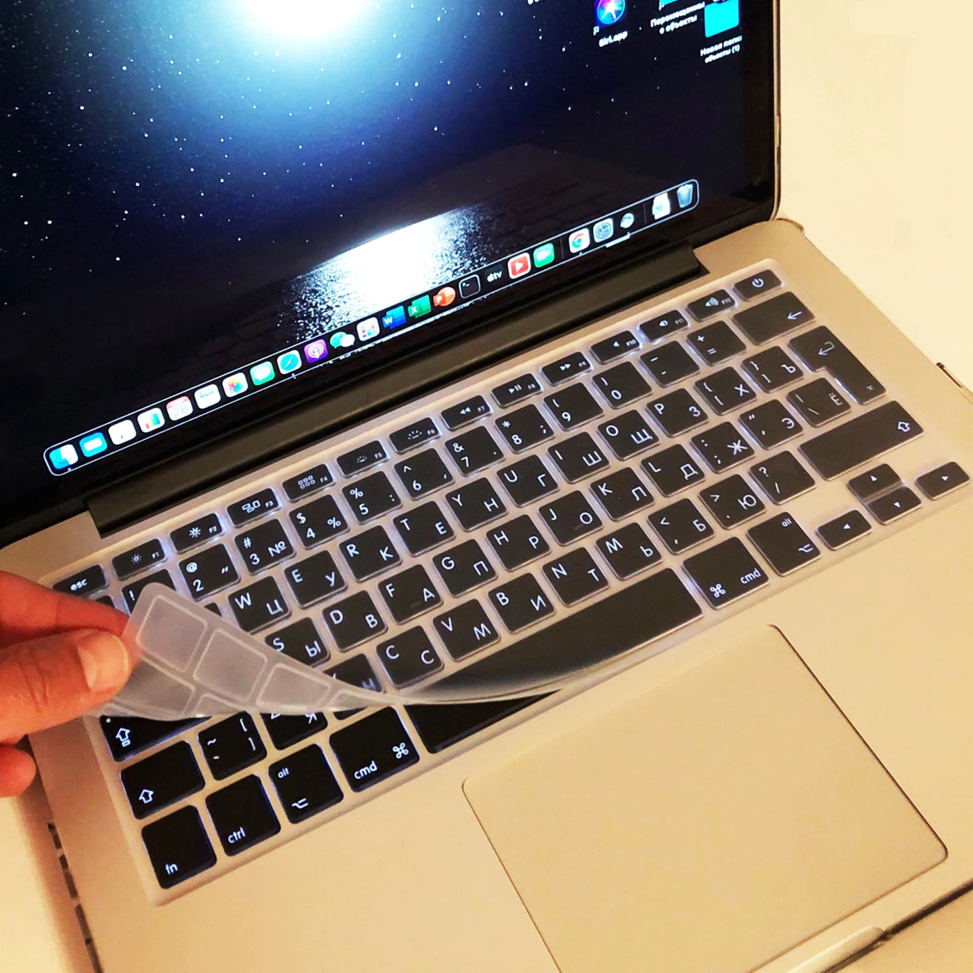 Macbook Classic Keyboard Cover