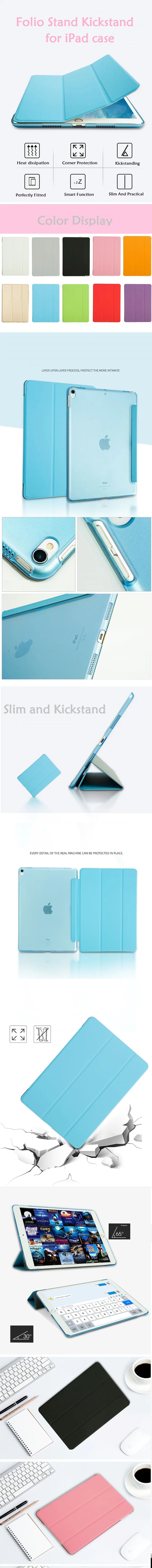 iPad mini Smart Auto-Sleep Cover