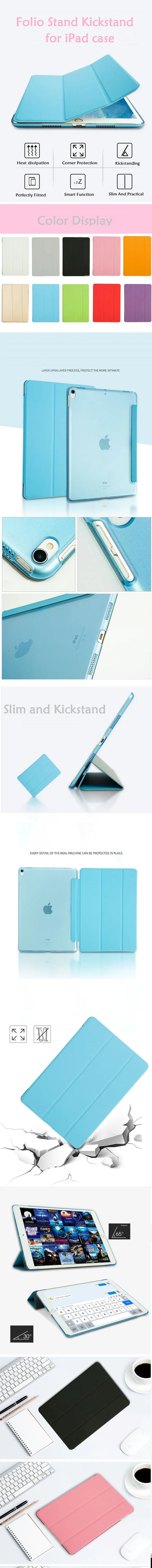iPad mini Smart Auto-Sleep Cover