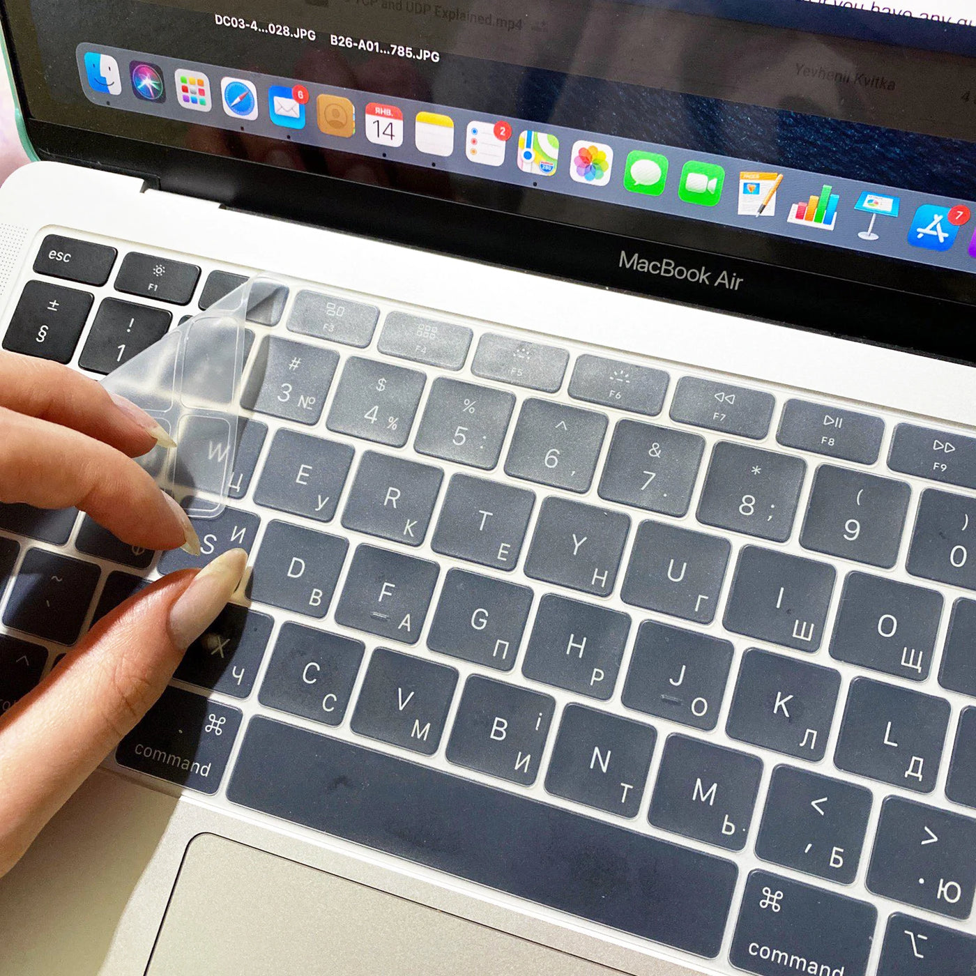 Macbook Classic Keyboard Cover