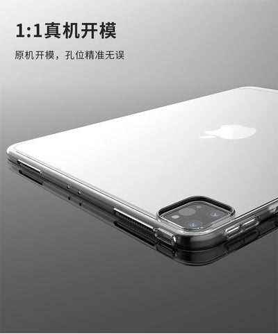 Clear iPad Case