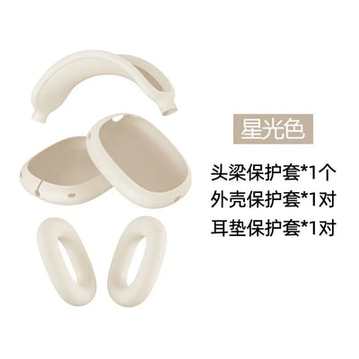 AirPods Max Transparent Case