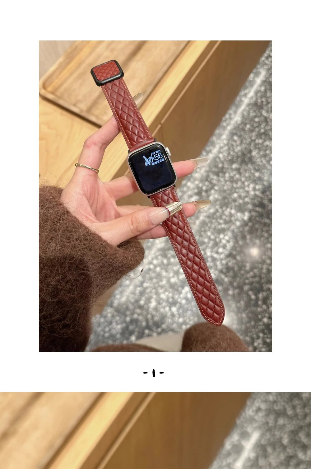 iWatch Horse Leather Strap