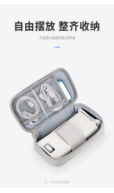 Travel Organizer Bag