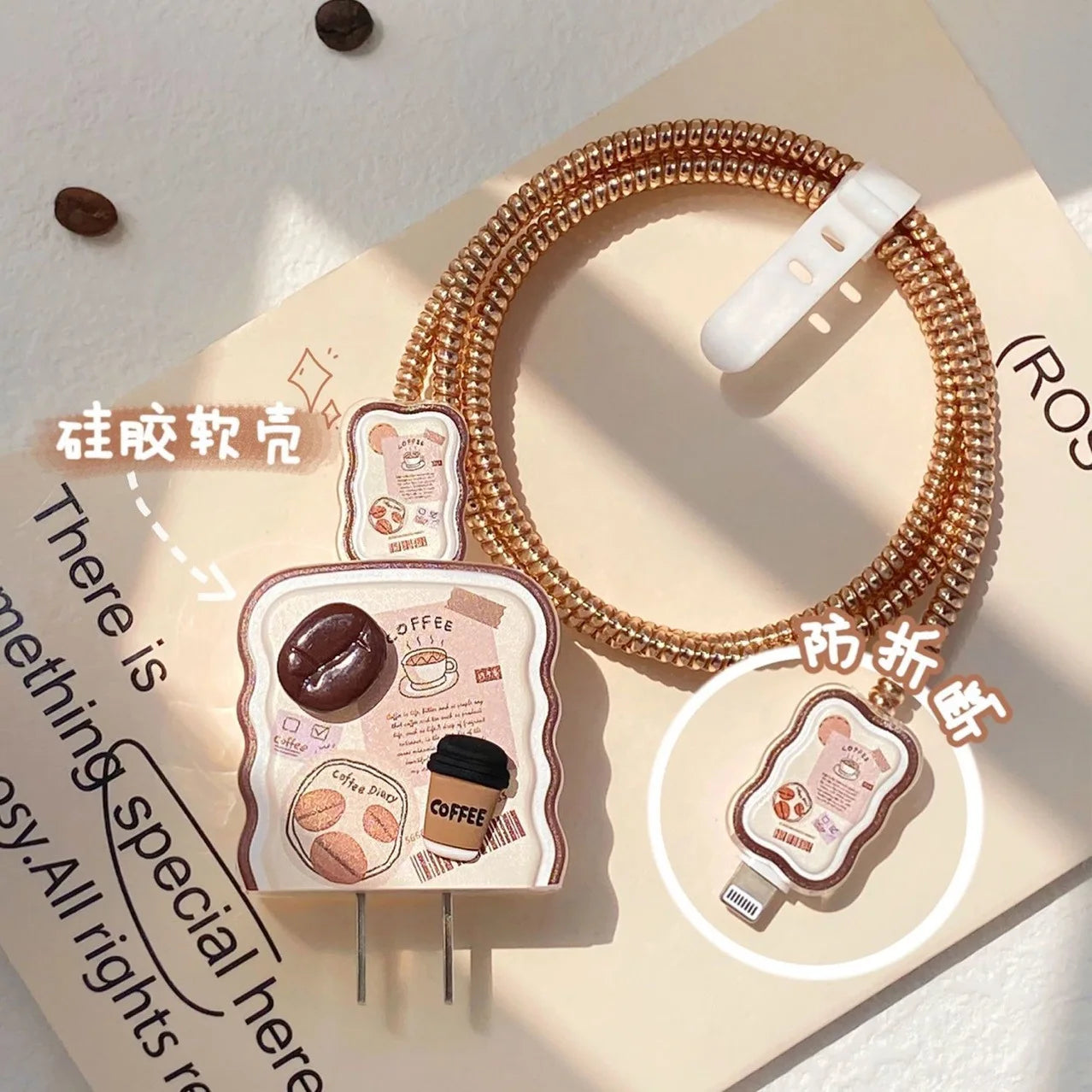 Cute Coffee Charger Cover