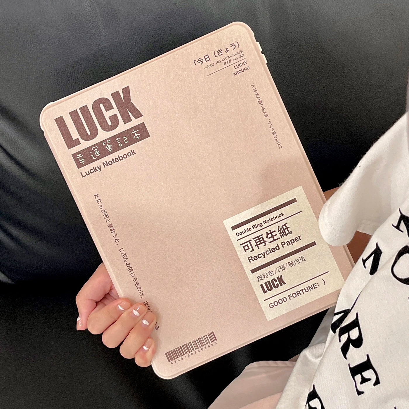 Cute notebook iPad Case