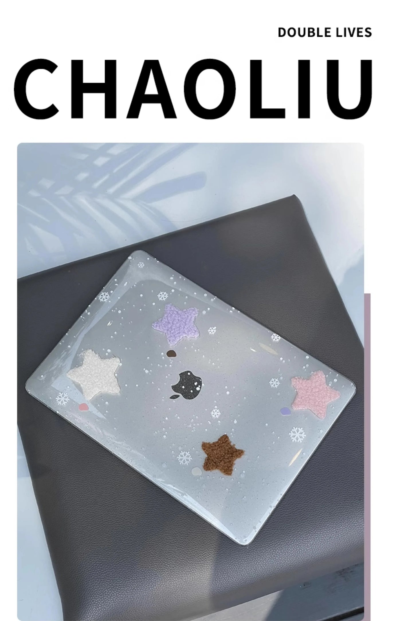 Macbook Air Bling Stars Cover