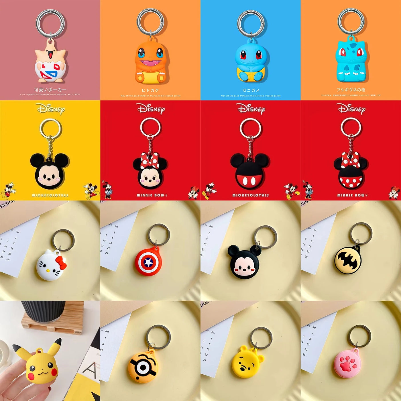 Cartoon Airtag Key-chain