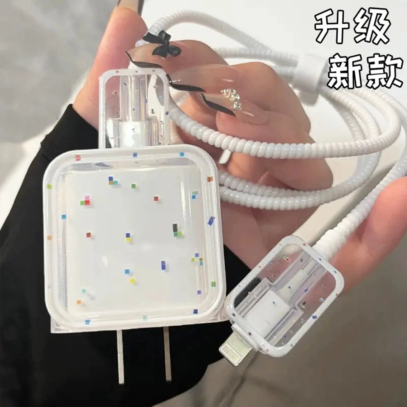 Cute Charger Cover