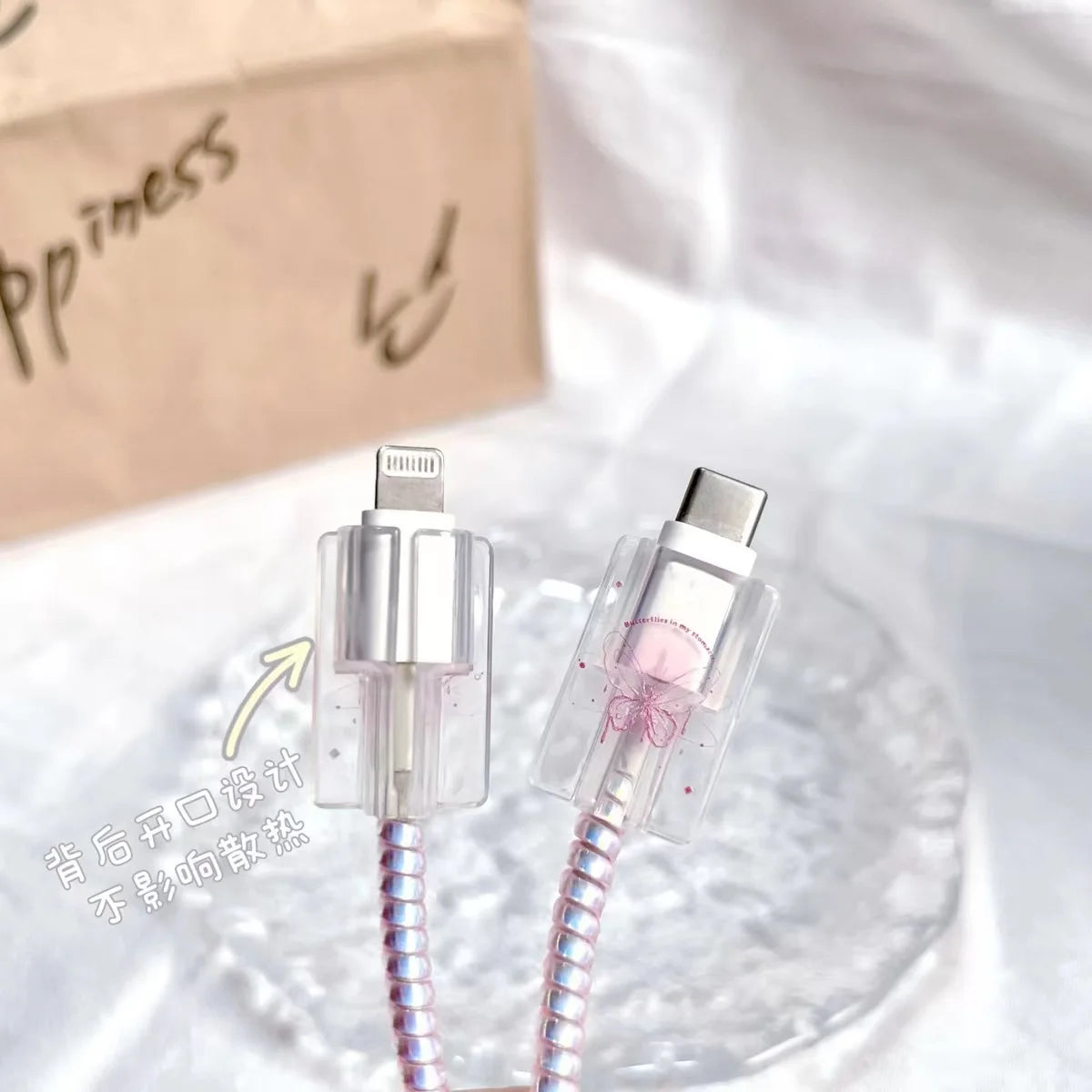 Flower Charger Caver