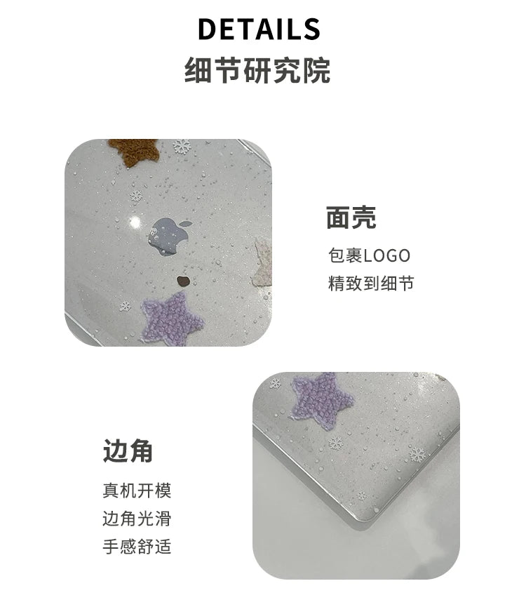 Macbook Air Bling Stars Cover
