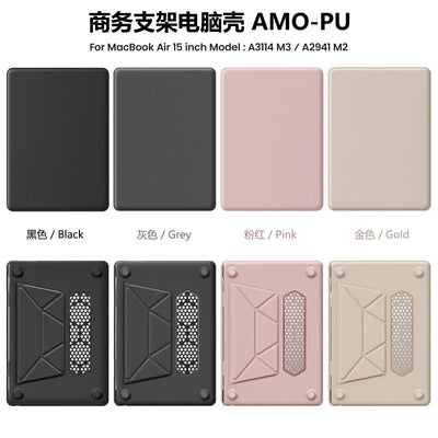 Laptop Case for MacBook Air