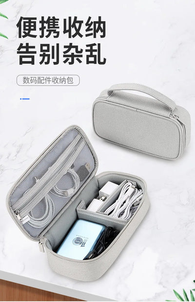 Travel Organizer Bag