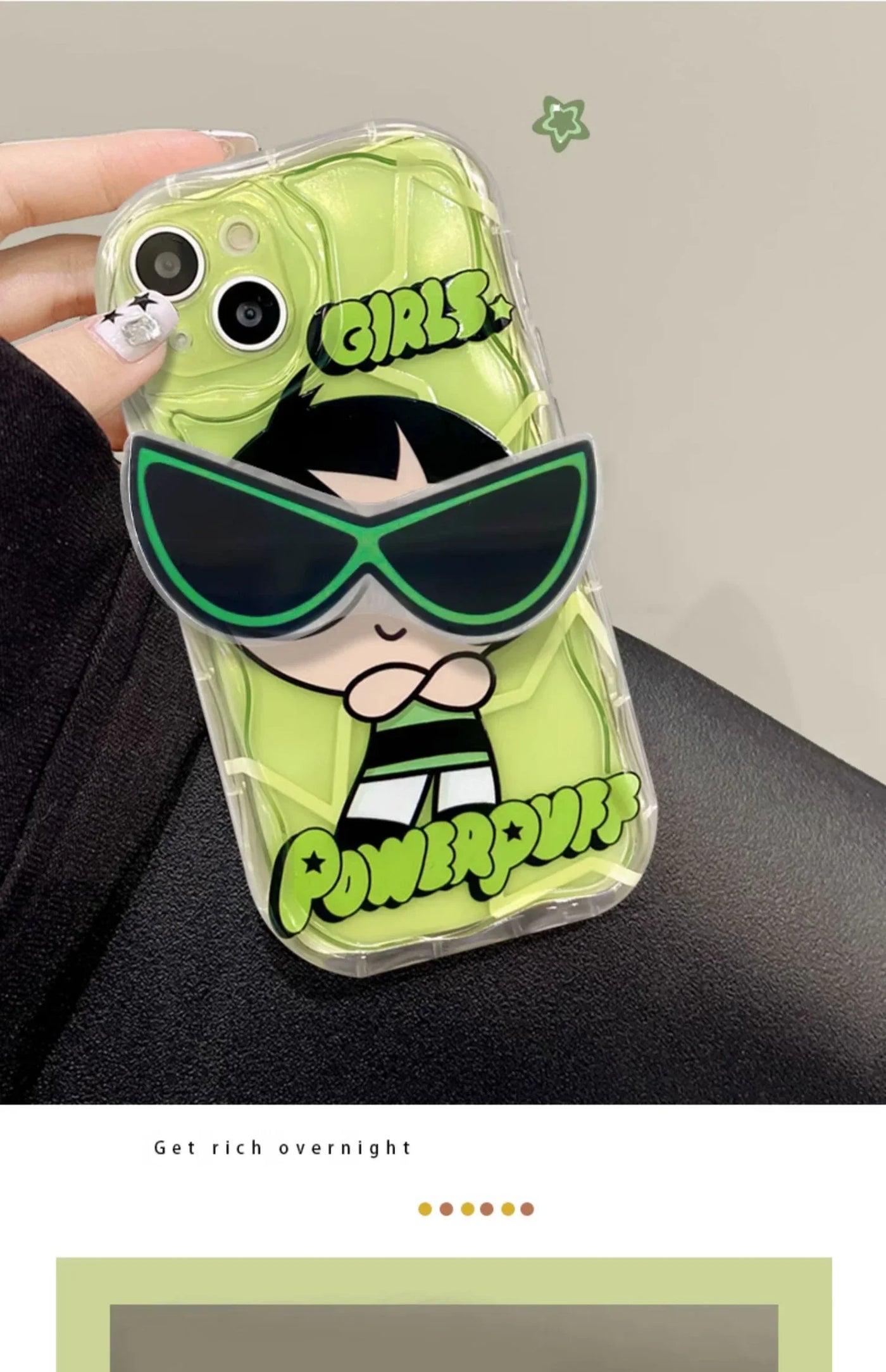 The Powerpuff Girls Cover