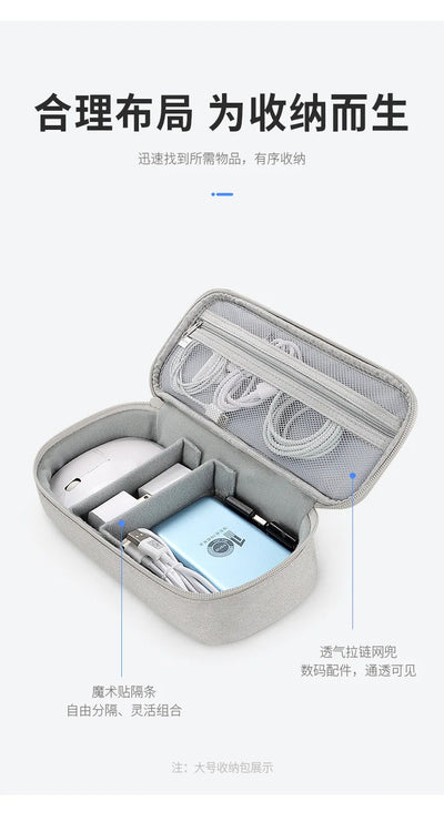 Travel Organizer Bag