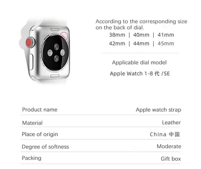 iWatch Horse Leather Strap