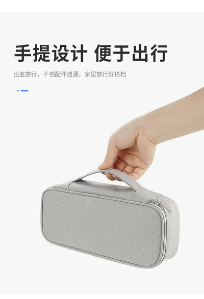 Travel Organizer Bag