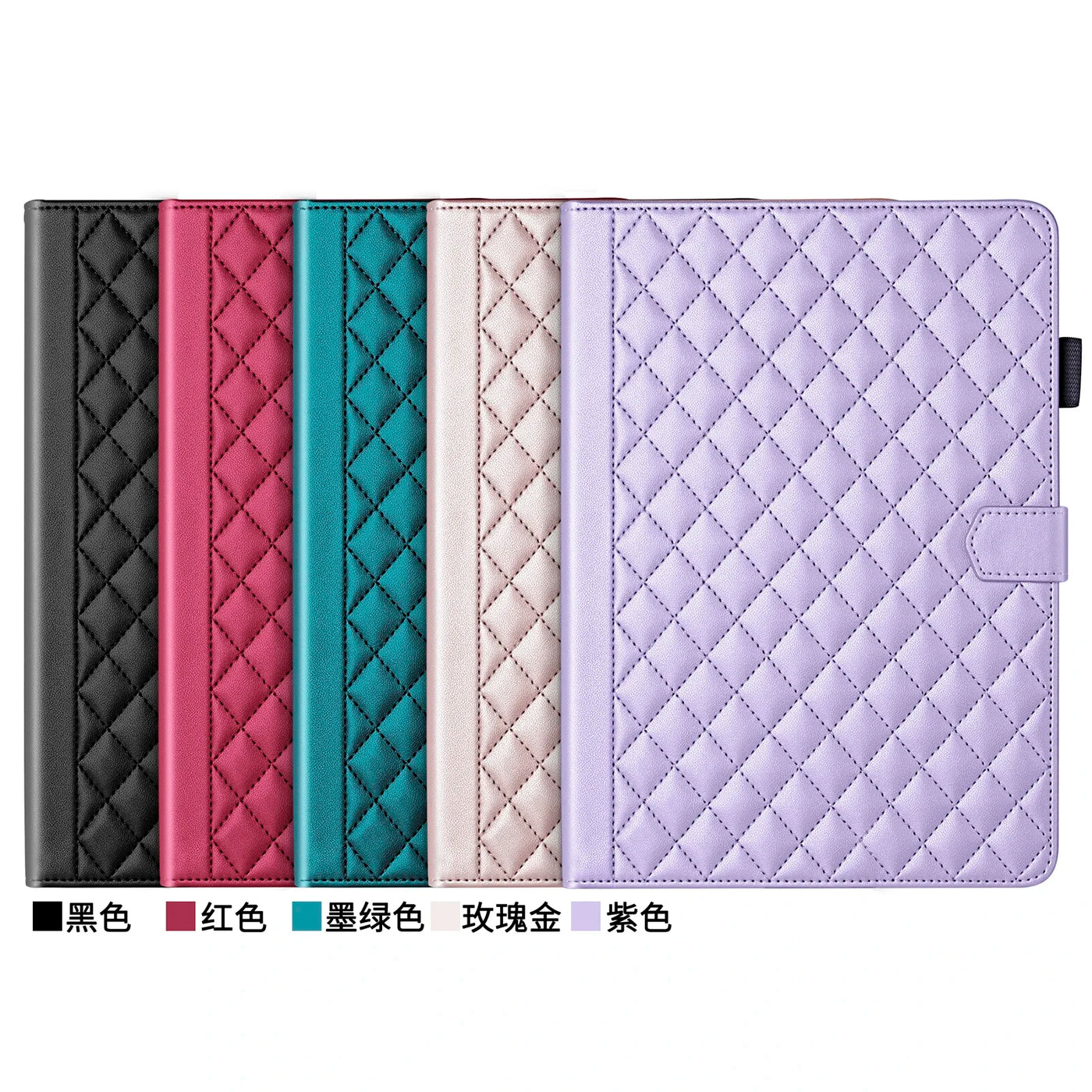 iPad Fold Cover