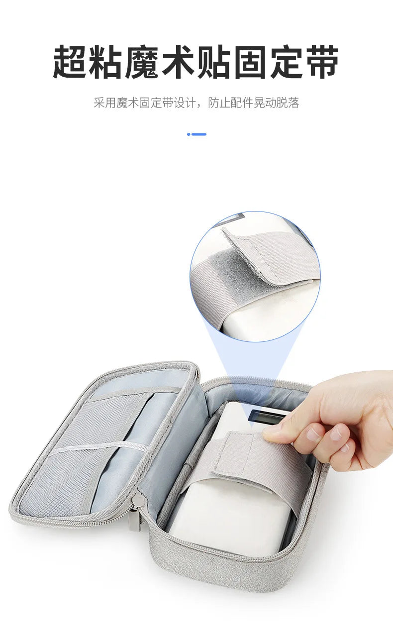 Travel Organizer Bag