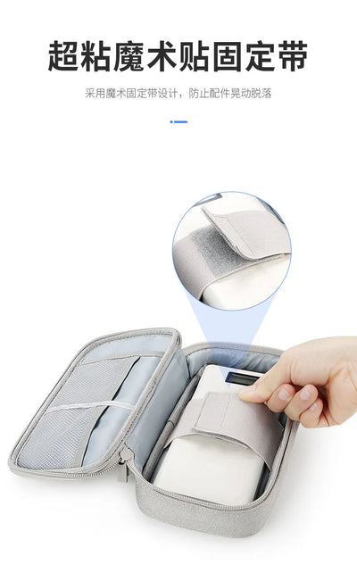 Travel Organizer Bag