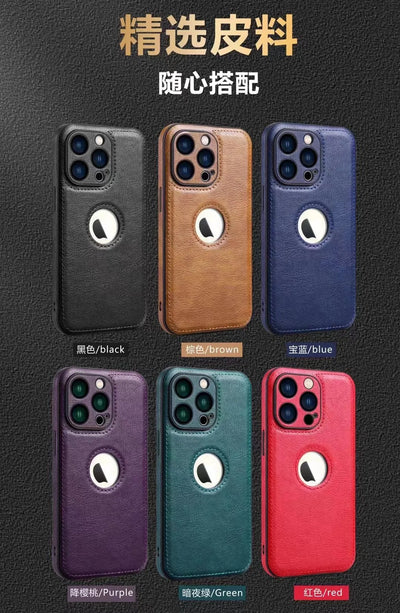 iPhone Leather Case