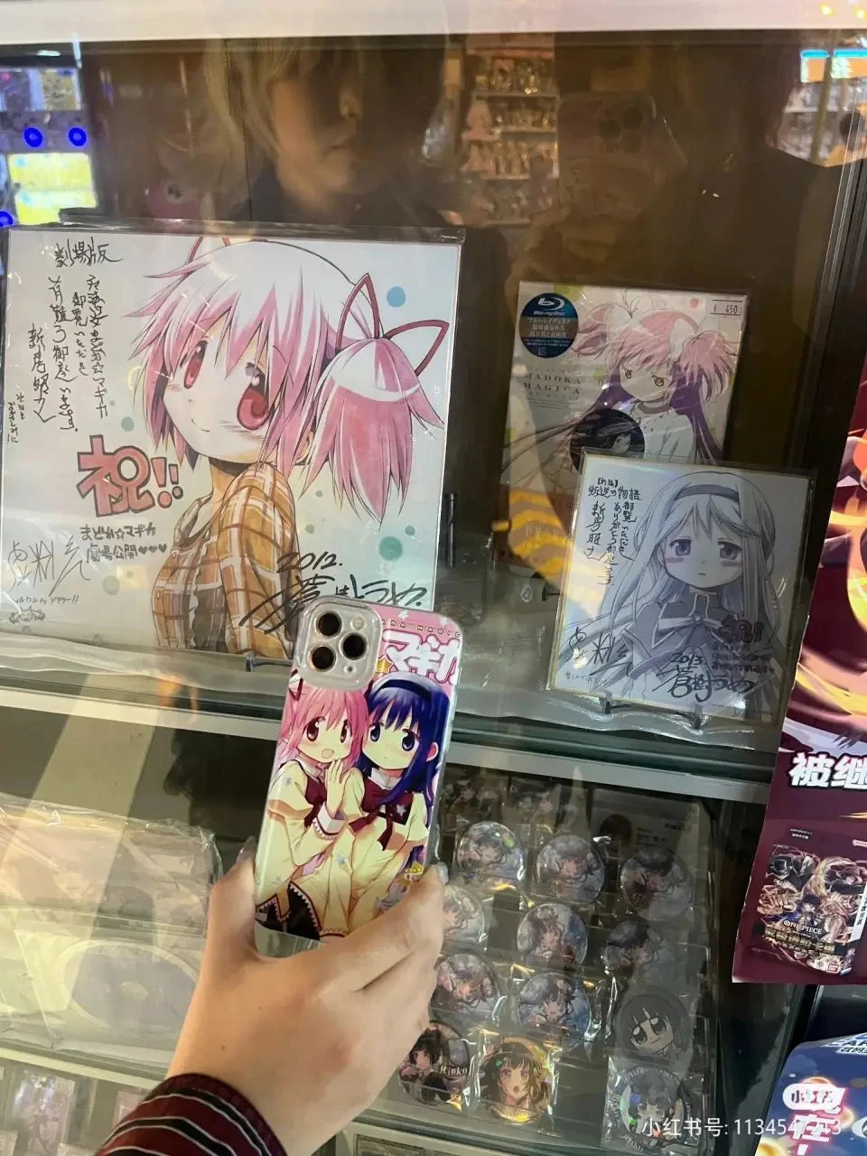 Anime iPhone Cover